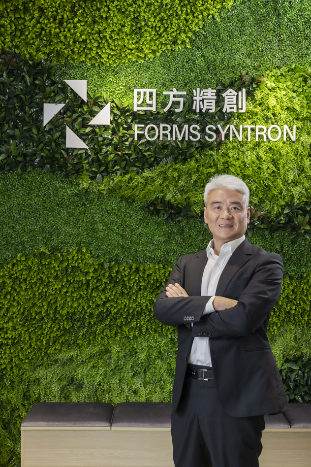 【Issue124】Frank Chow